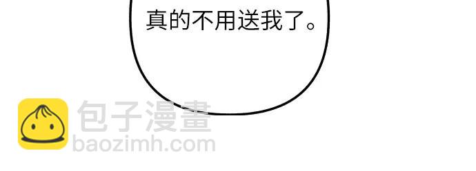 第69话60