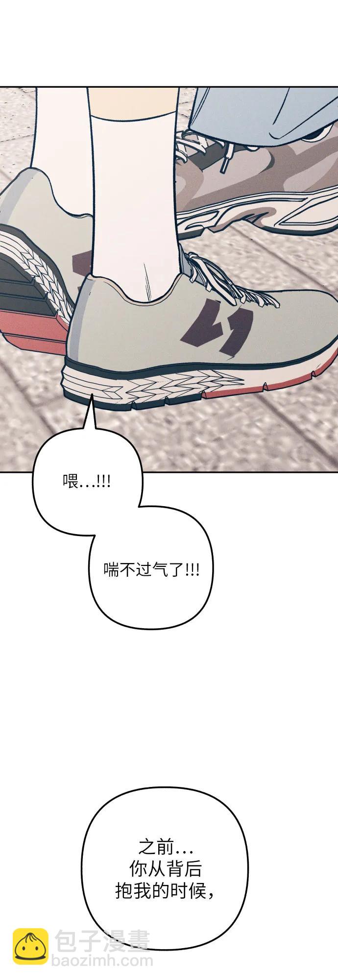 第69话66
