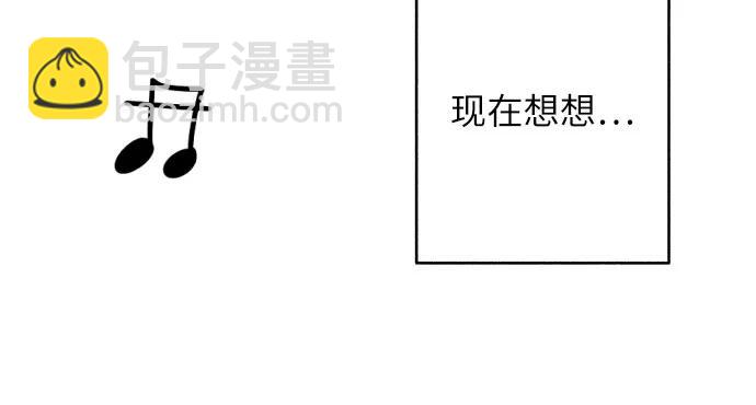 第71话22