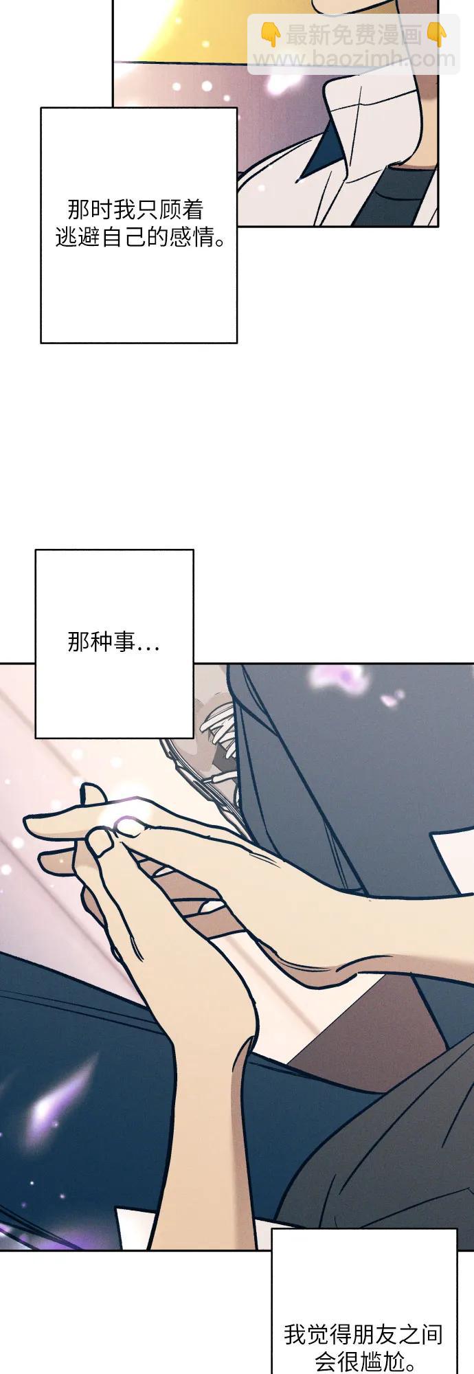 第71话28