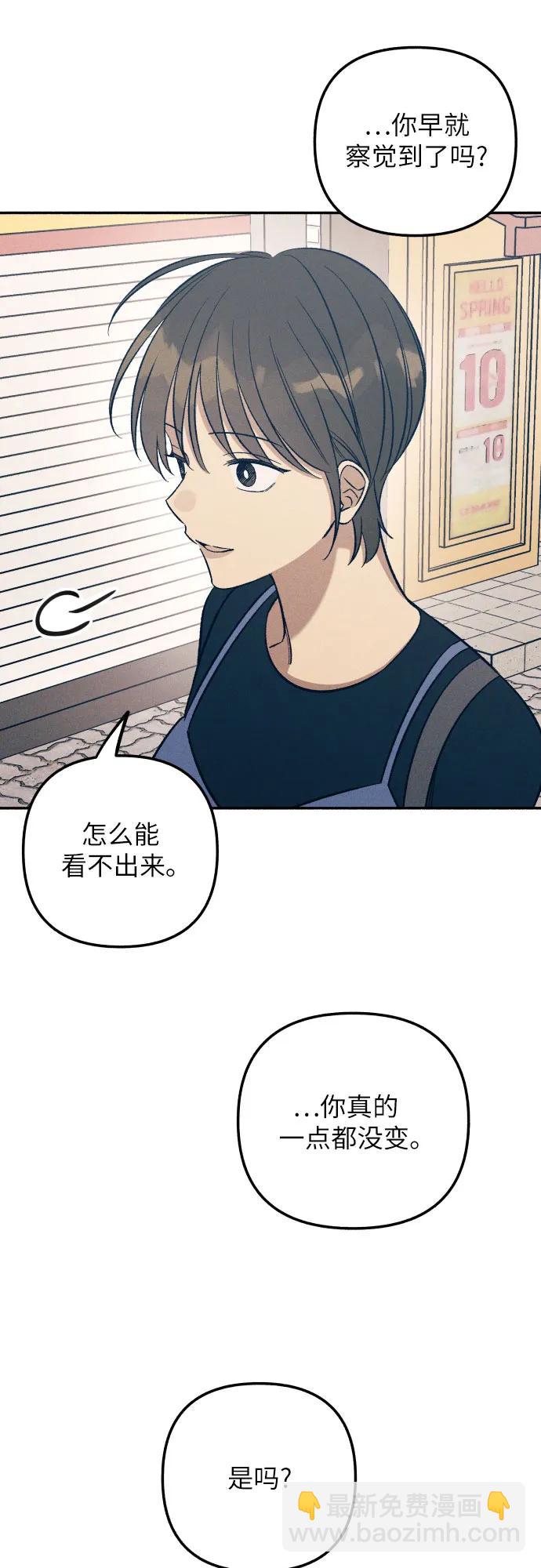 第71话45