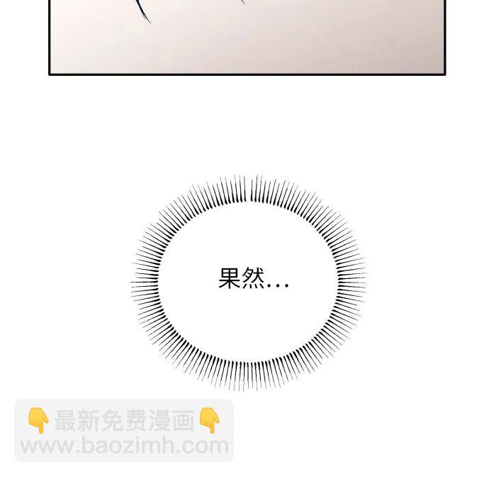 第71话67