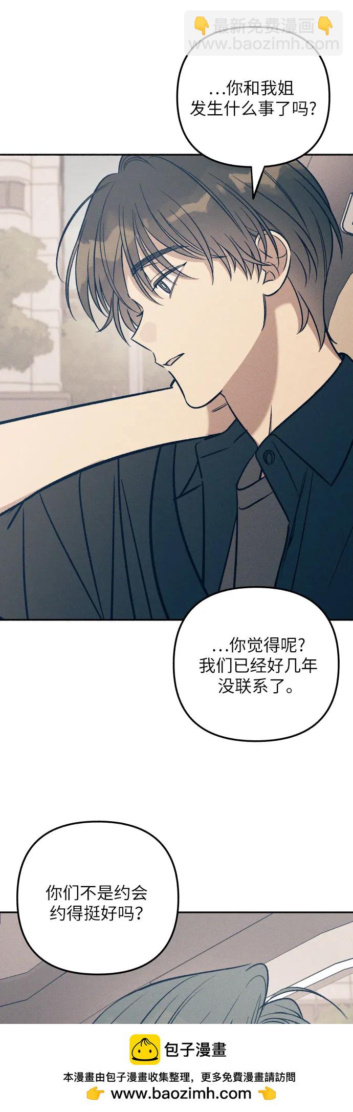 第72话49