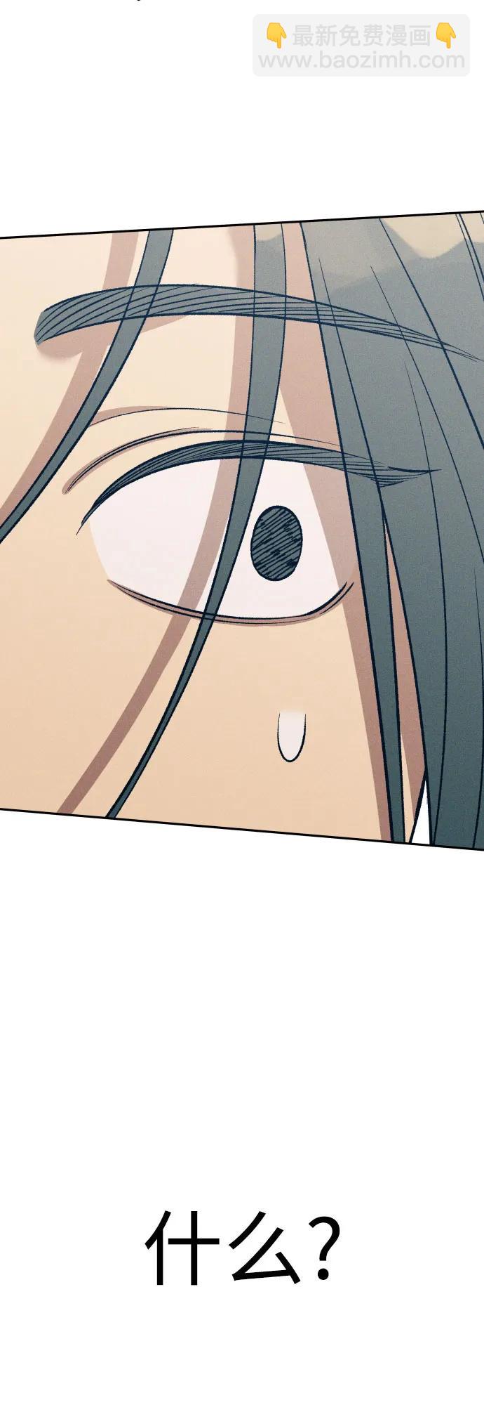 第72话9