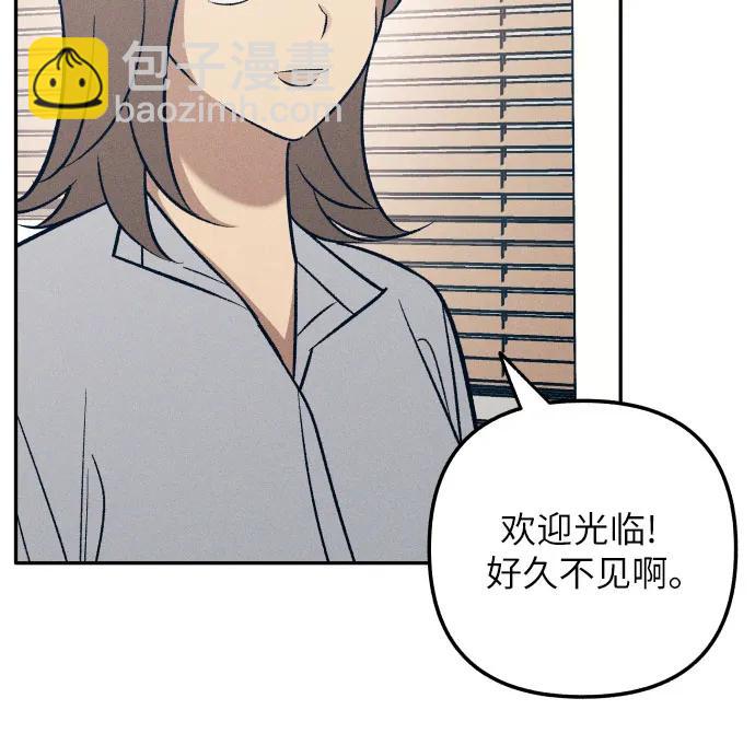 第73话13
