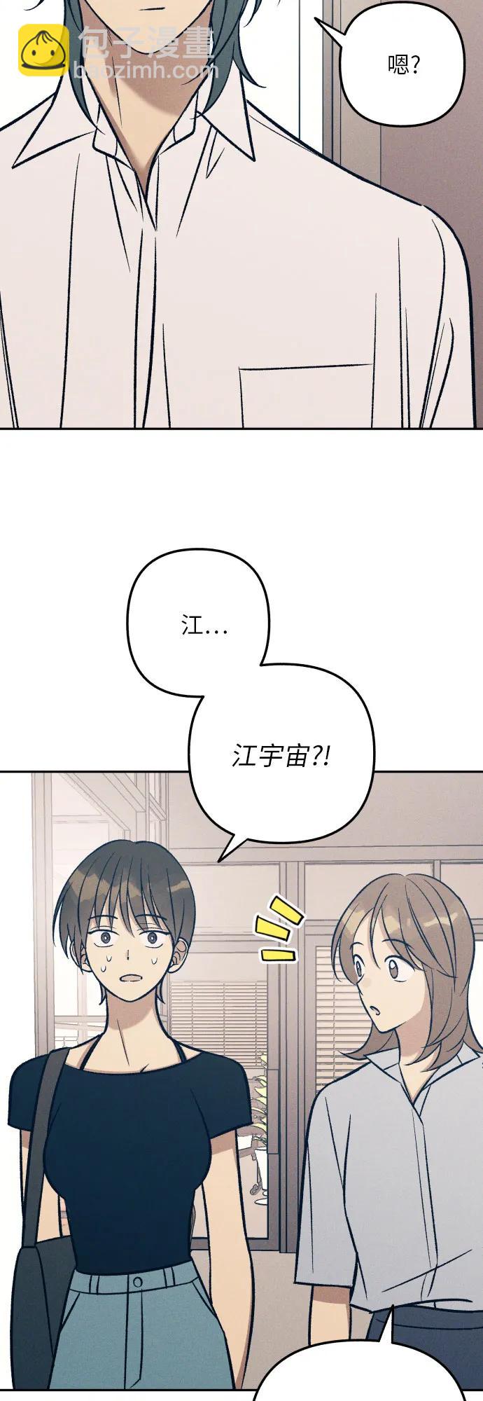 第73话15