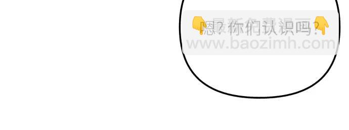 第73话16