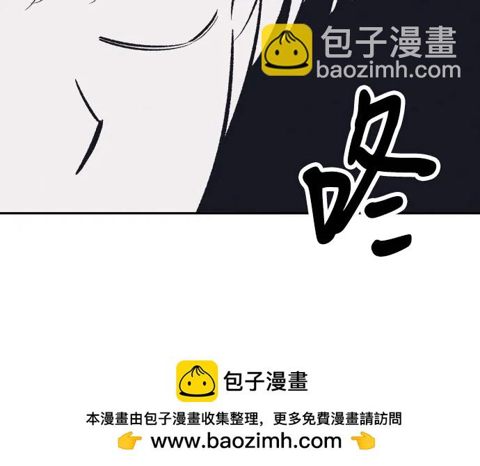 第73话53