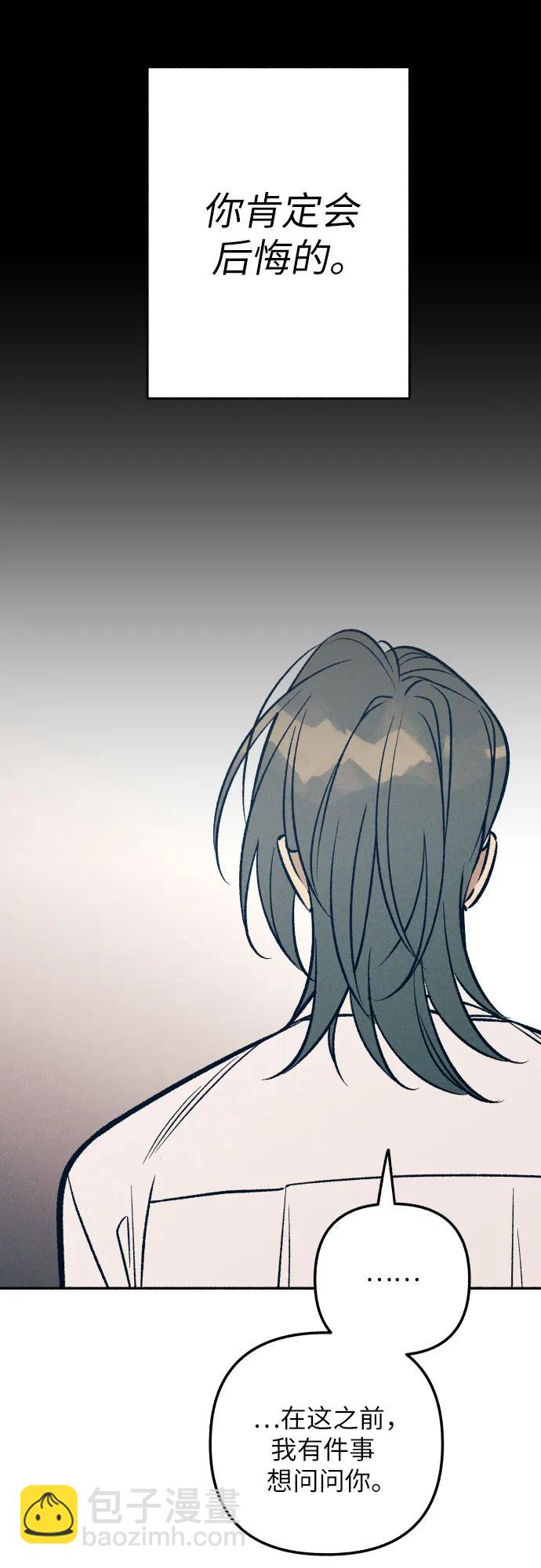第74话52