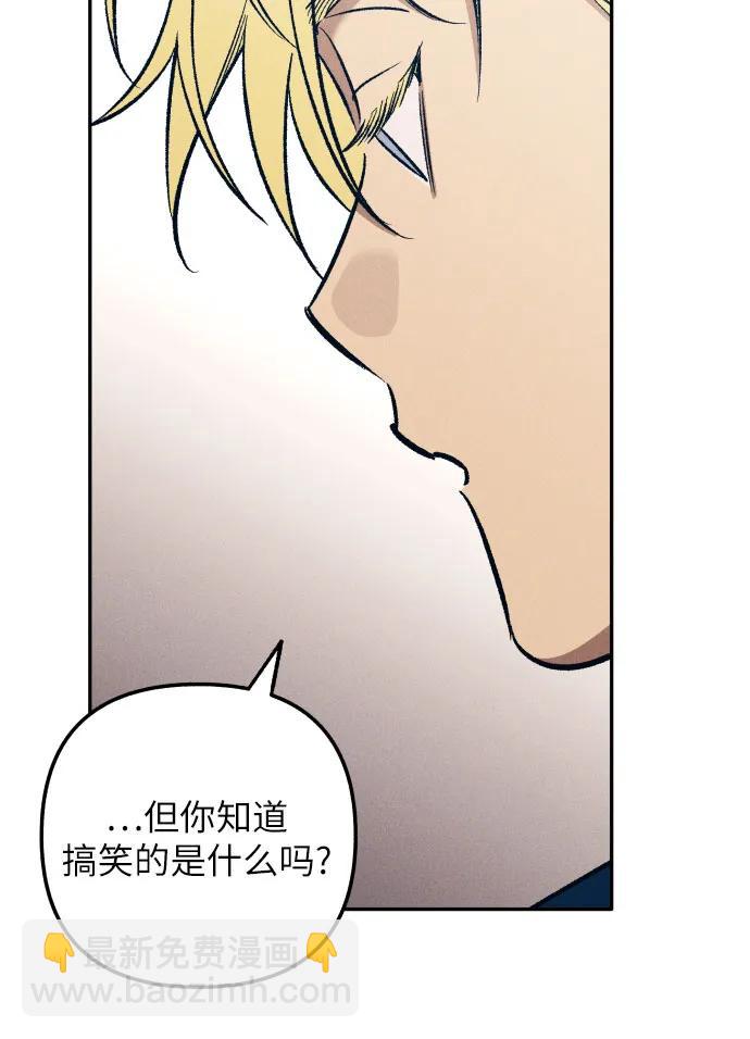 第74话58