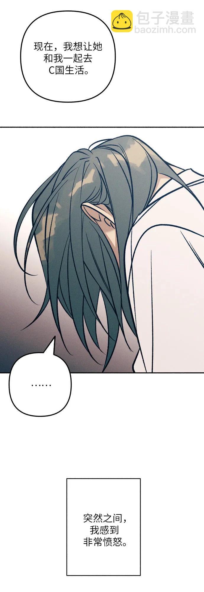 第74话62