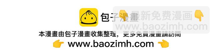 第74话70