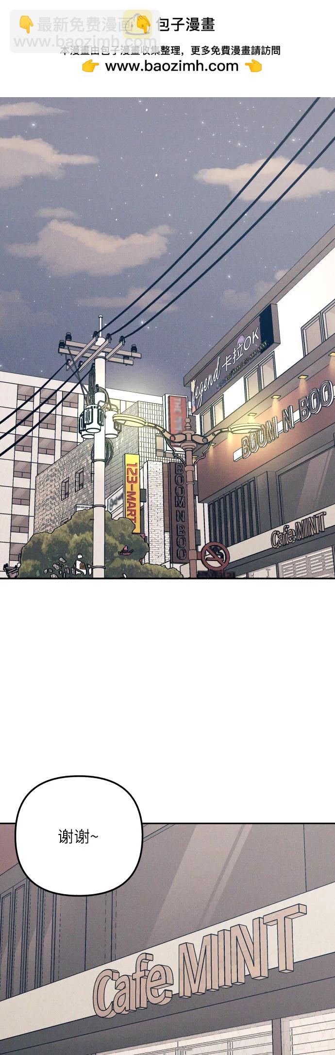 第75话1