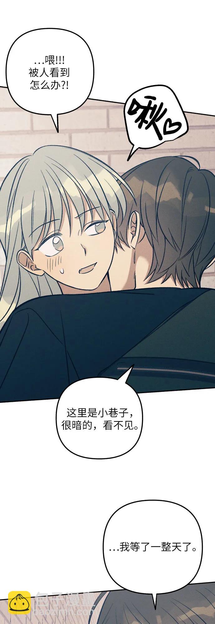 第75话15