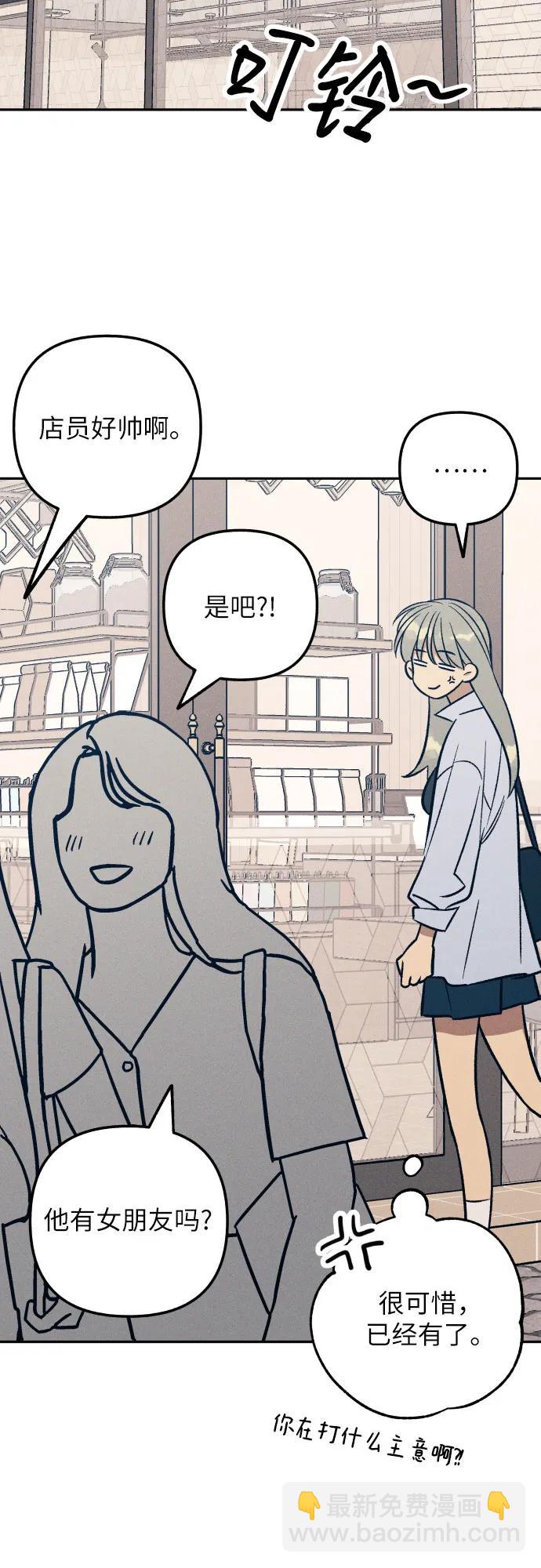 第75话2