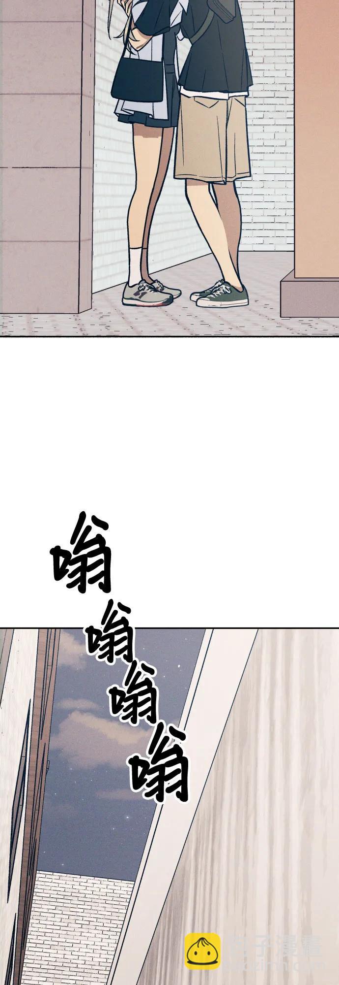 第75话20