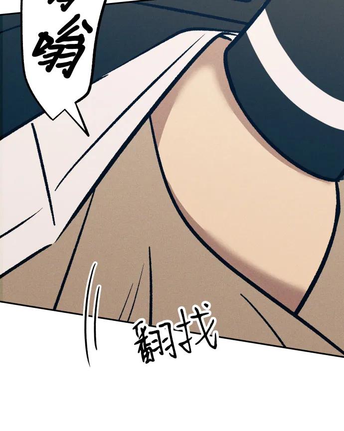 第75话22