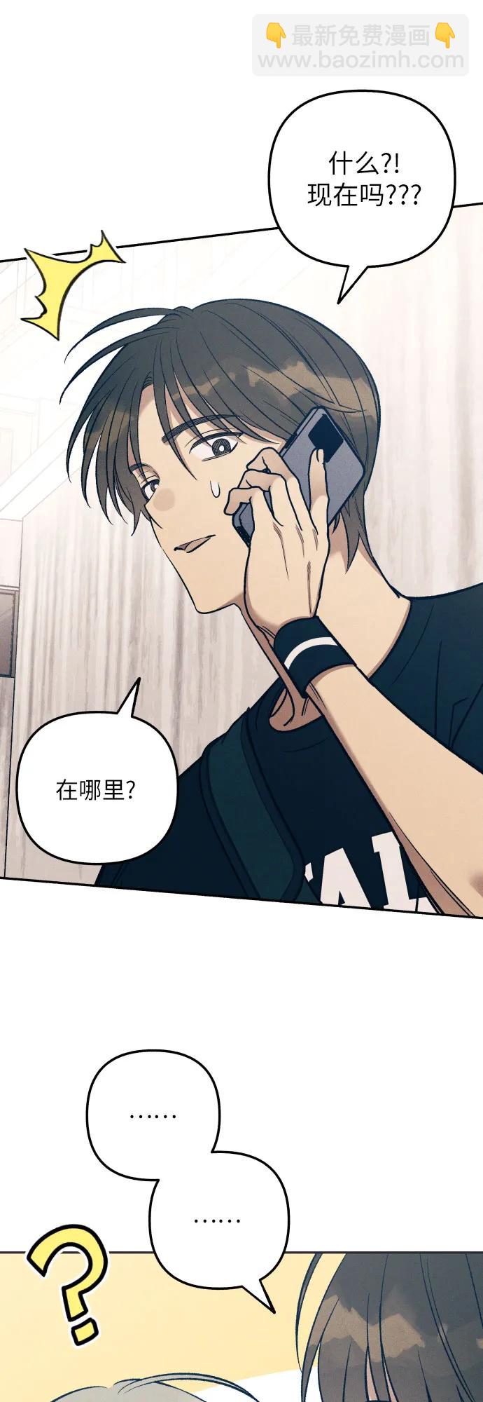 第75话26