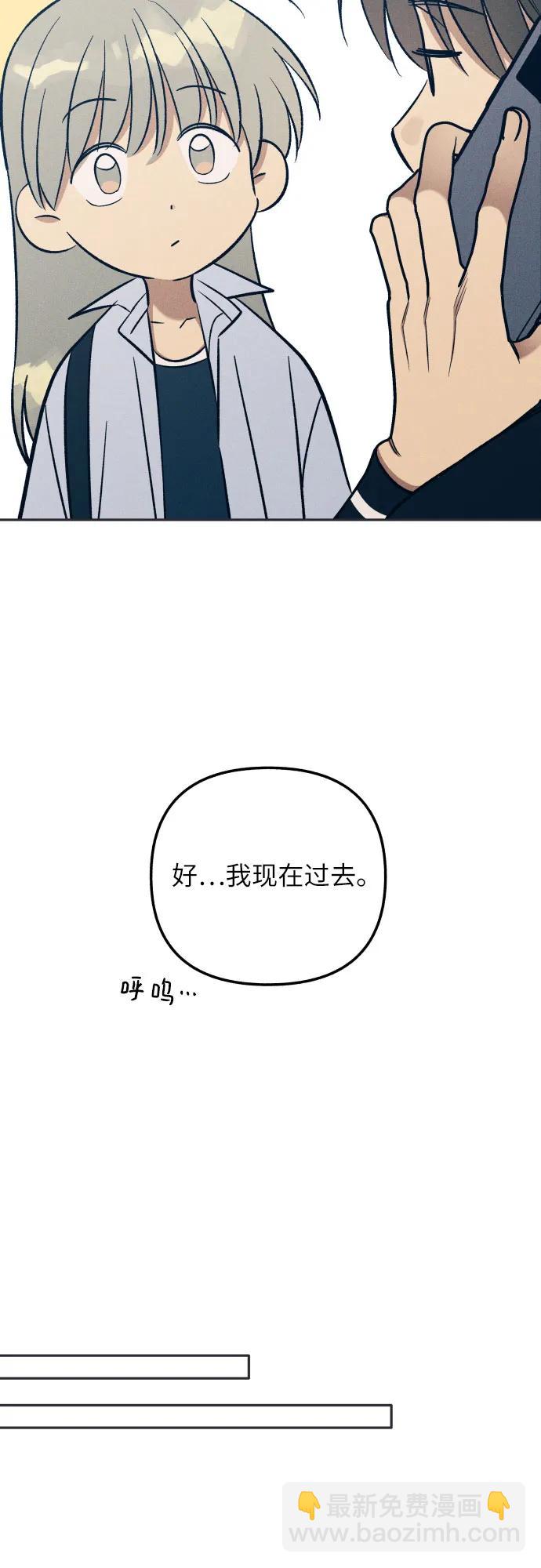 第75话27