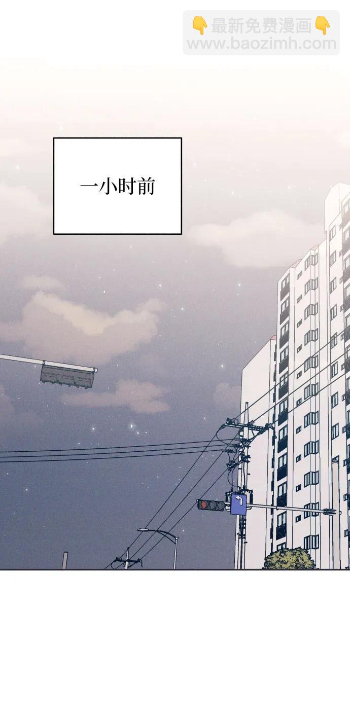 第75话28