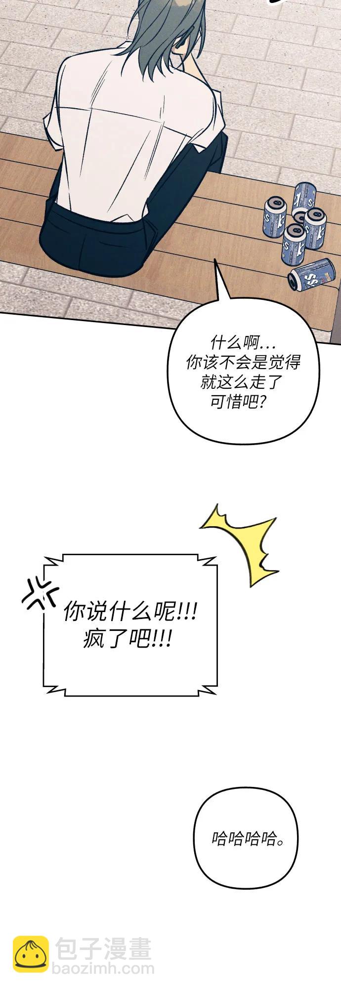 第75话41