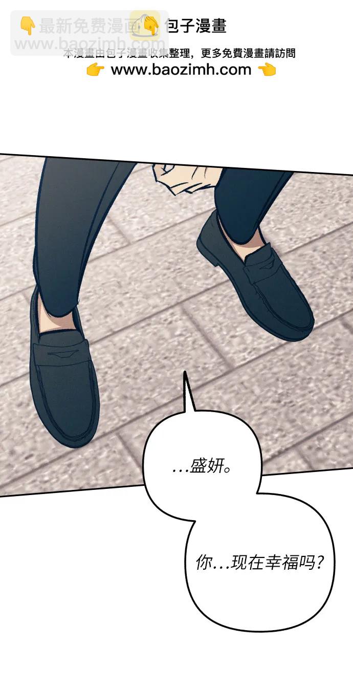 第75话42