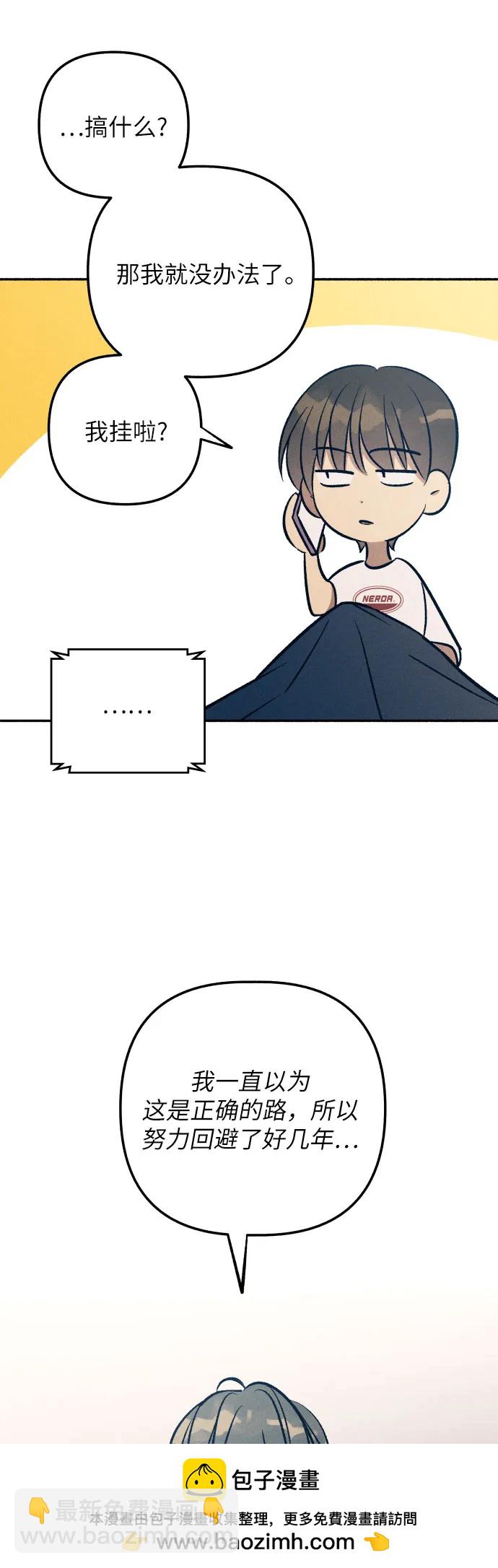 第75话49