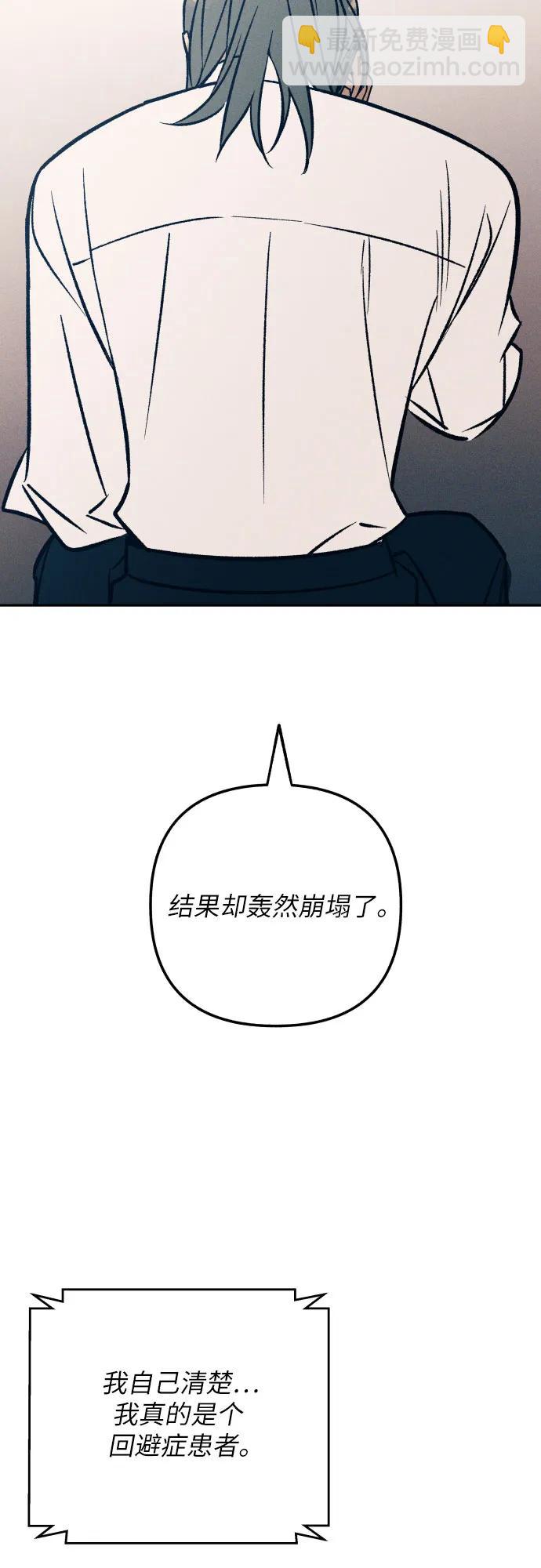 第75话54