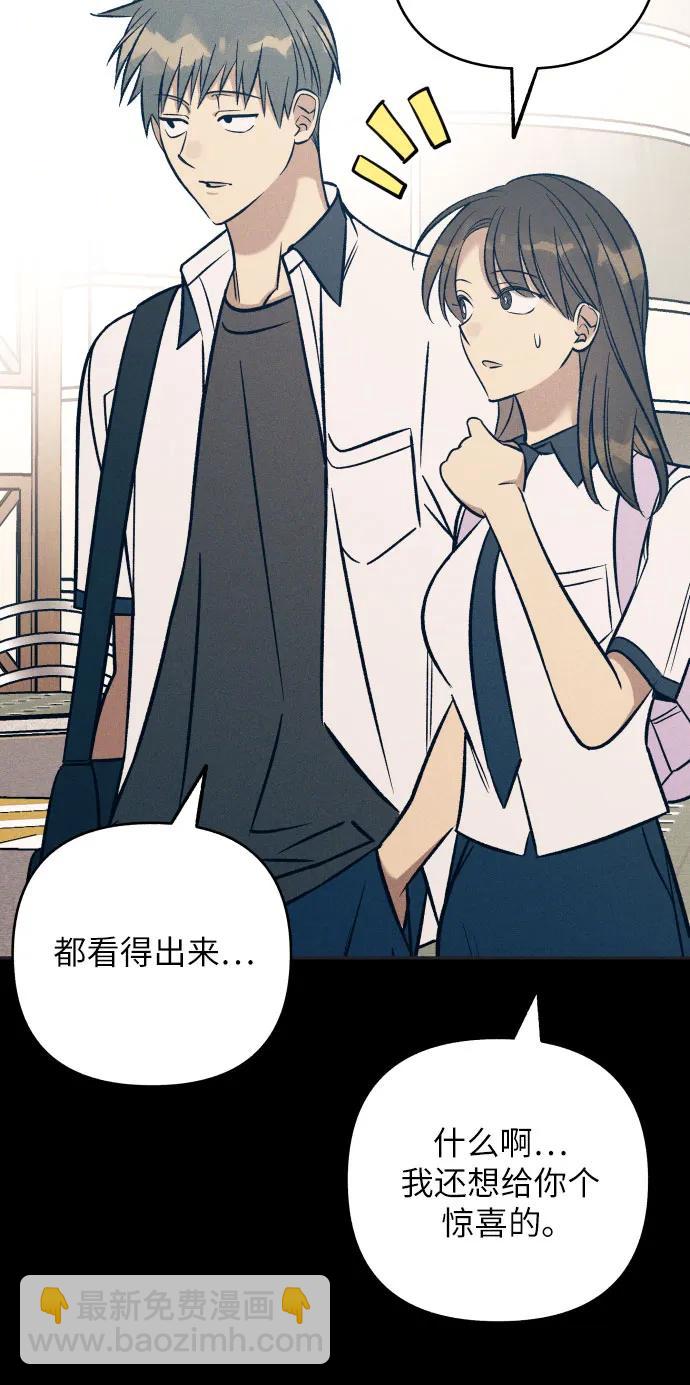 第75话62