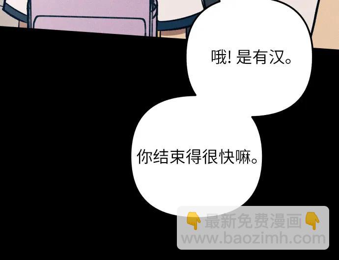 第75话65