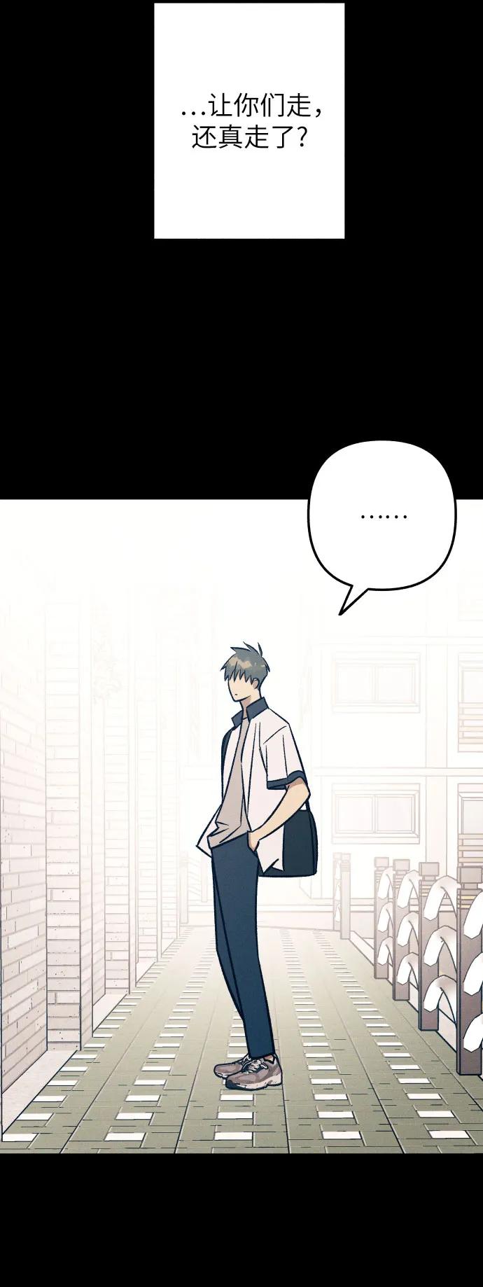 第75话69