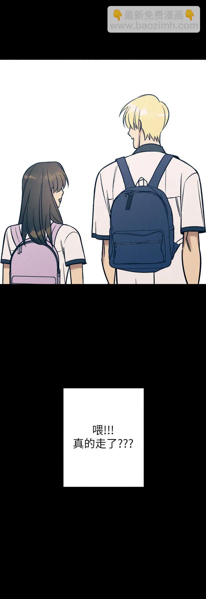 第75话70