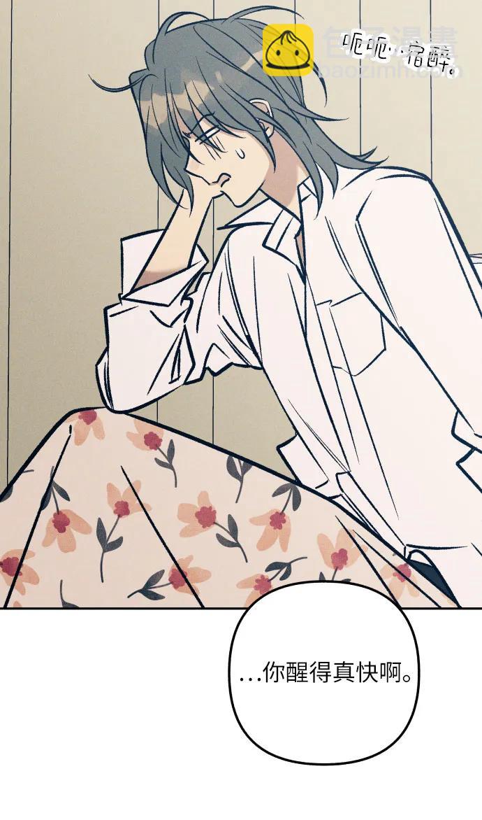 第75话74