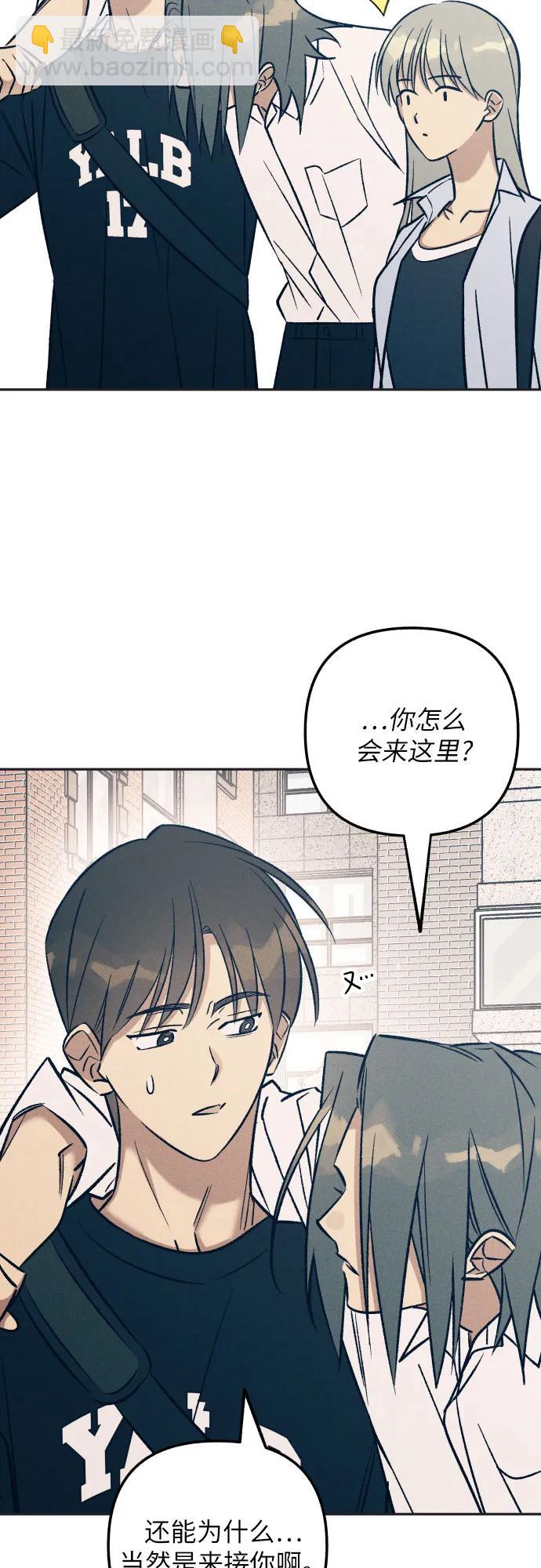第76话15