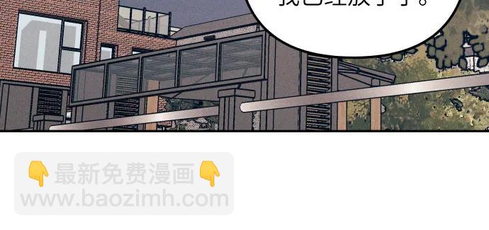 第76话19