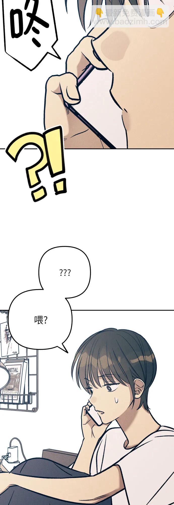 第76话2