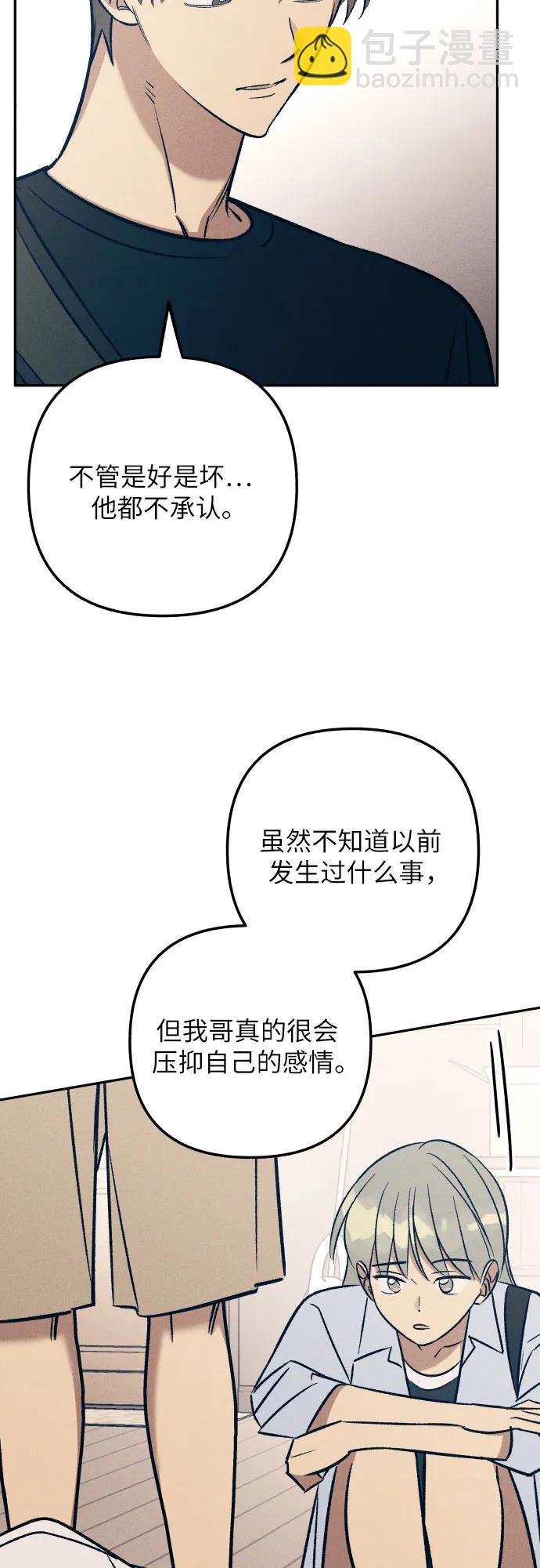 第76话25