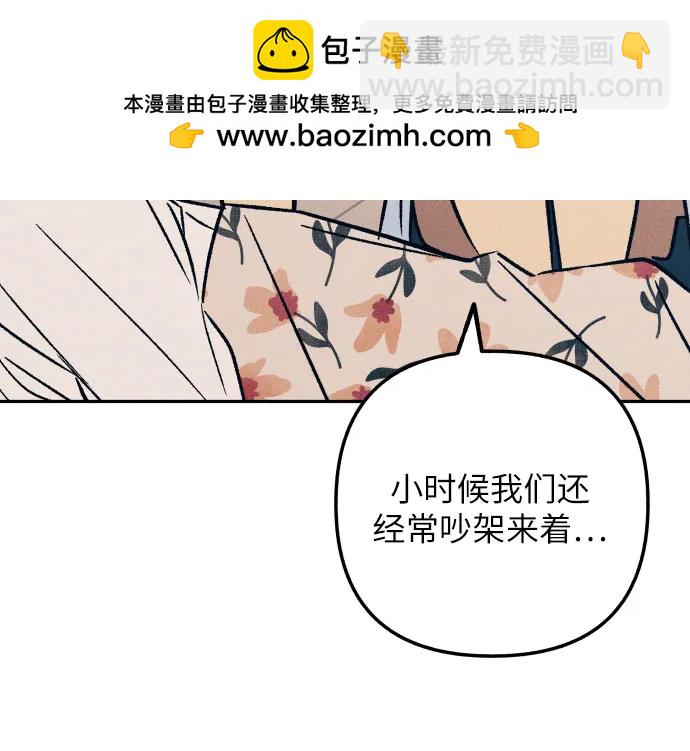 第76话26