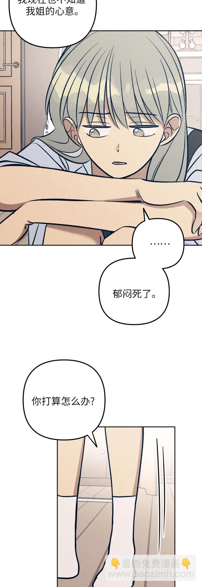 第76话31