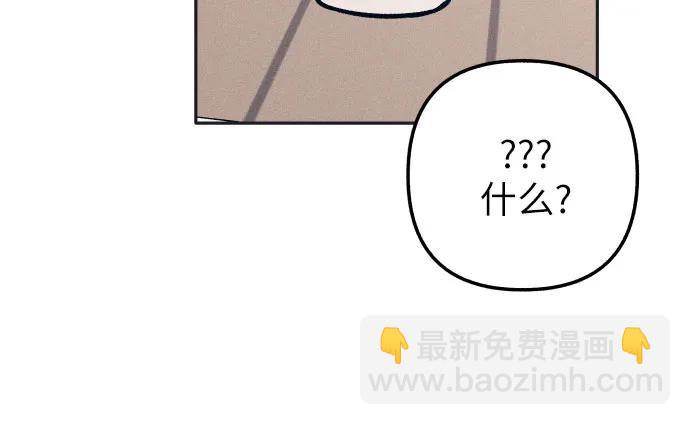 第76话32