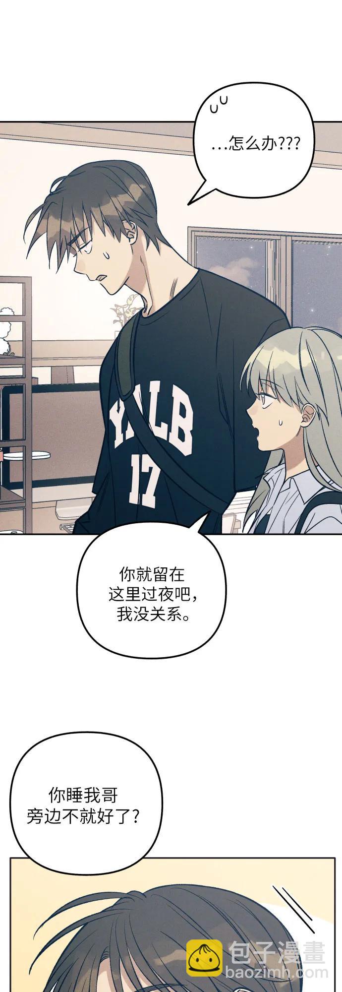 第76话42