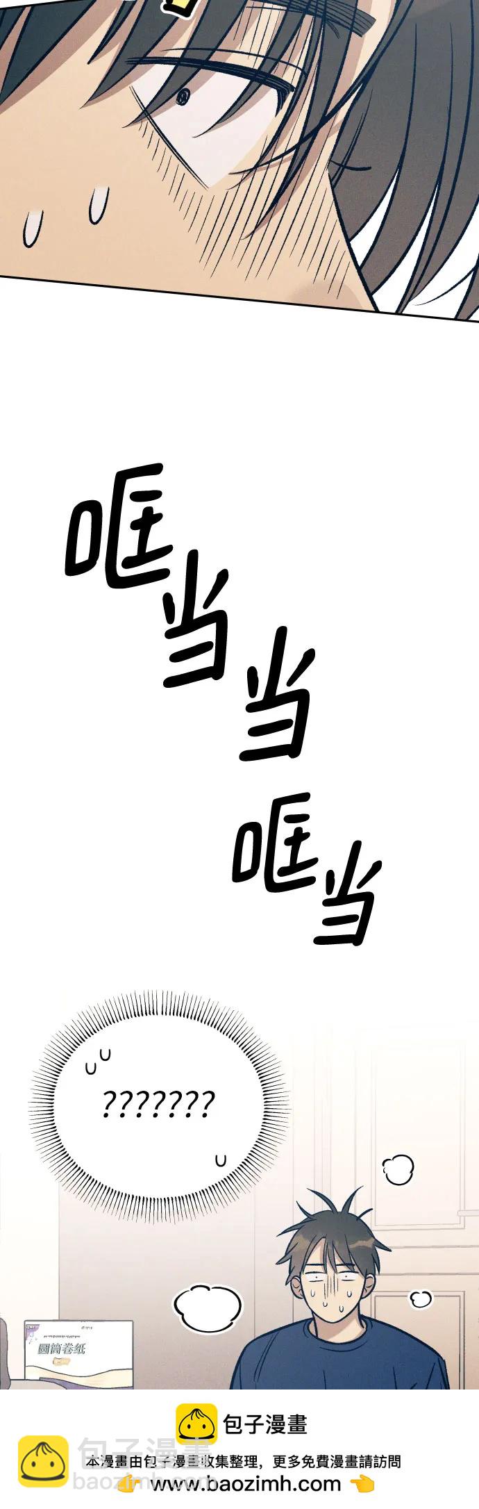 第76话49