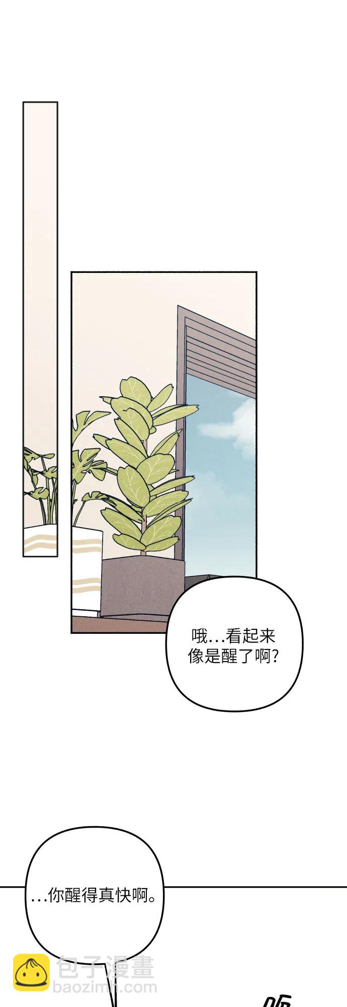 第76话55