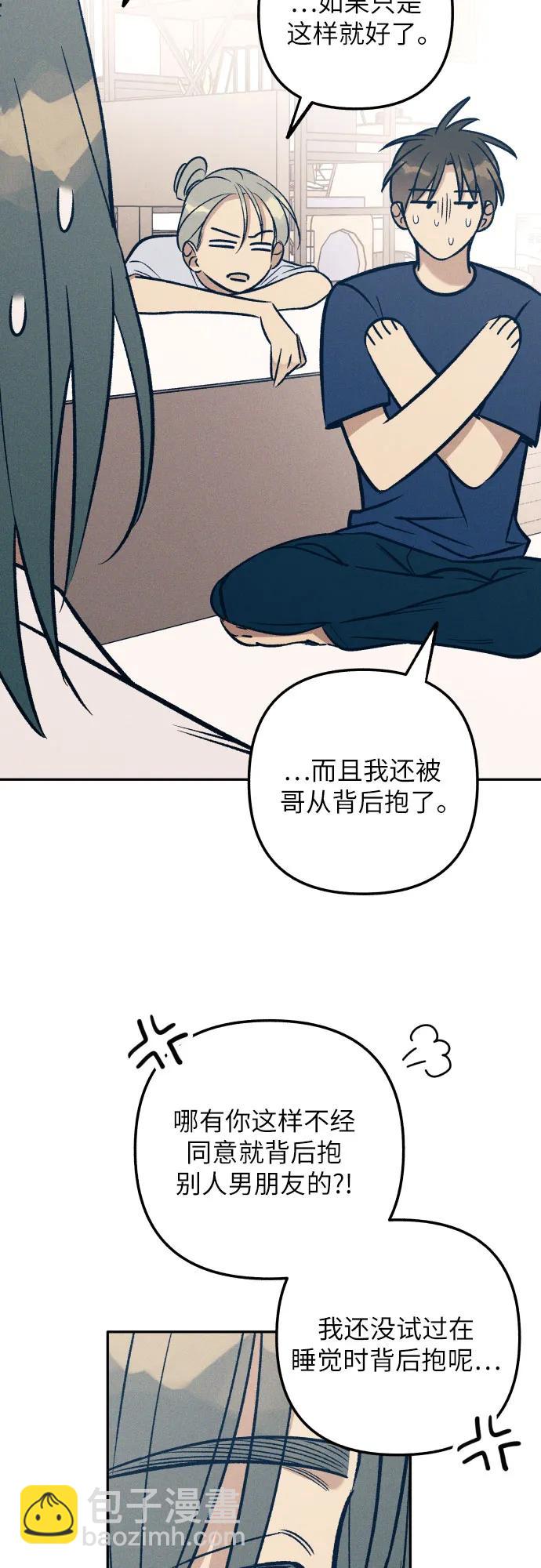 第76话62