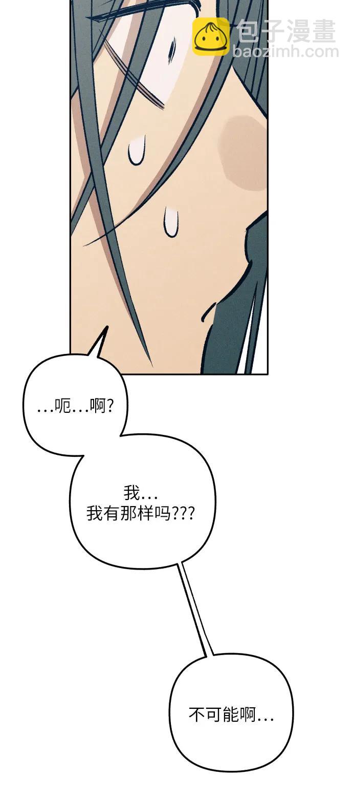 第76话63