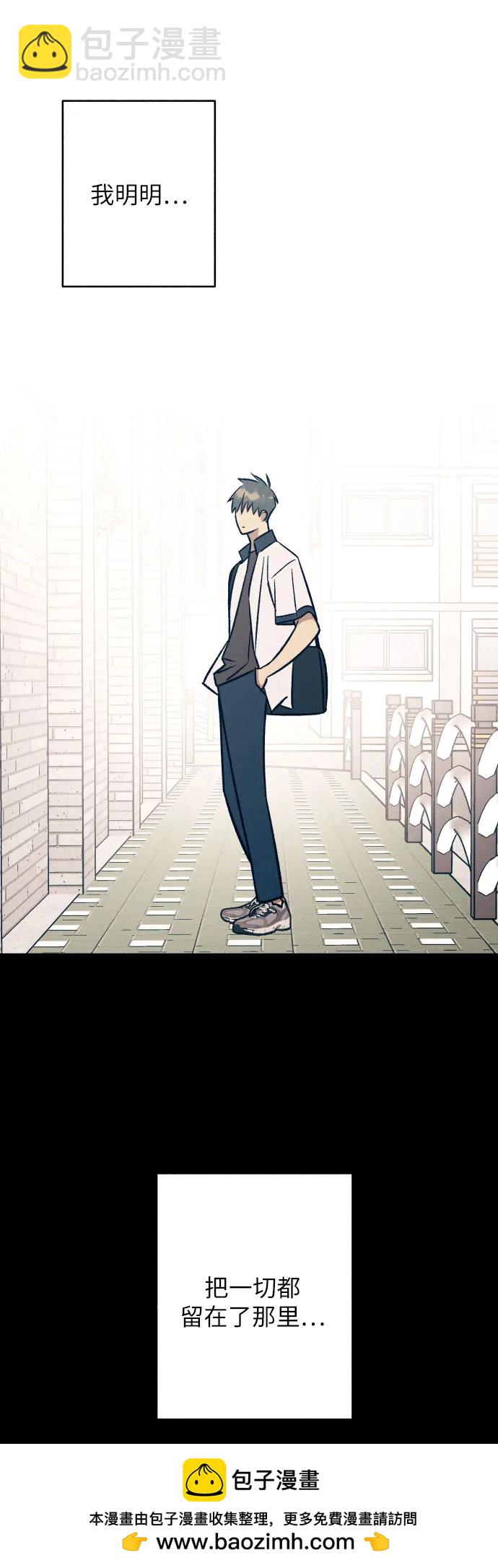 第76话64