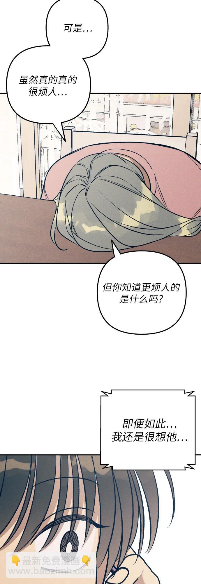 第77话24