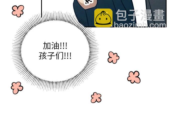 第77话37