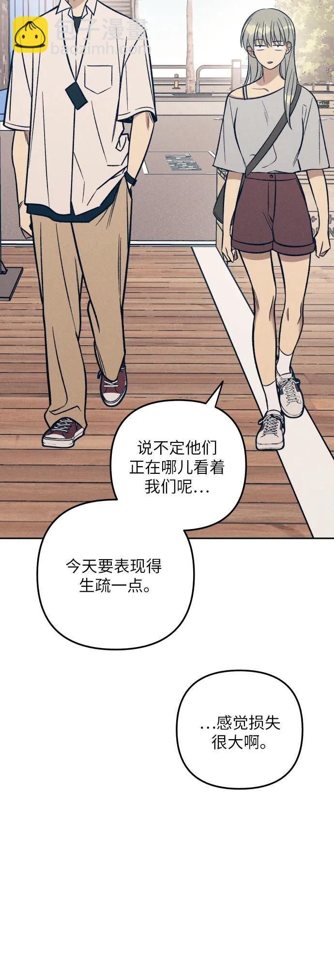 第77话55