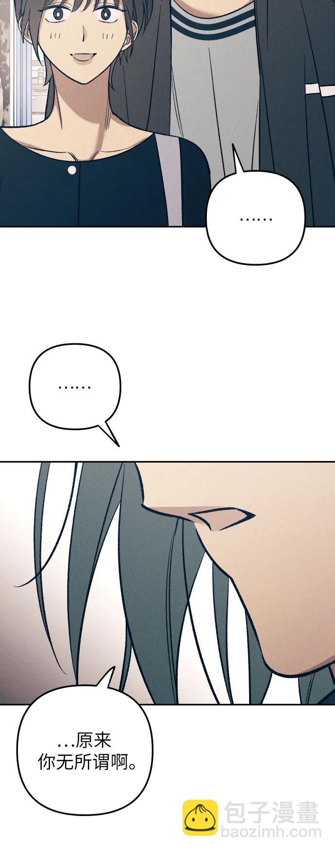第77话60